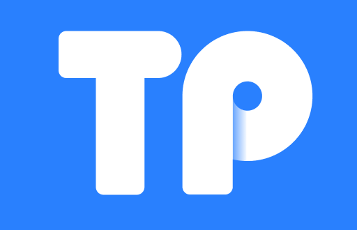 TP钱包的地址与合约地址的